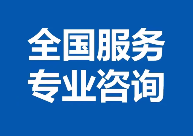 于洪封存公积金代提