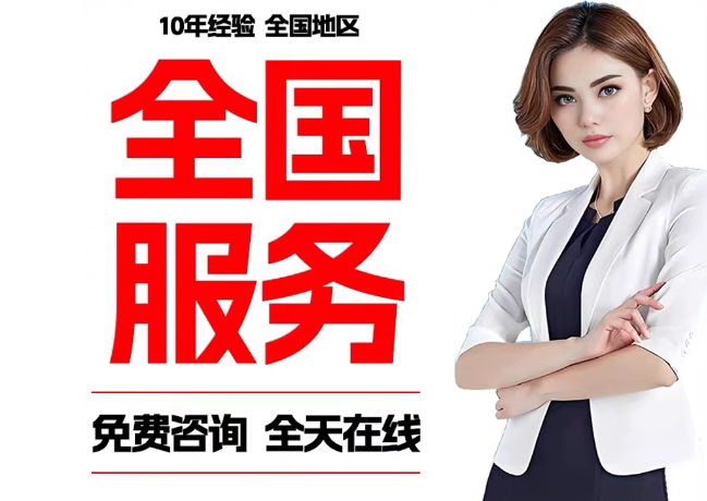 于洪在职公积金代提